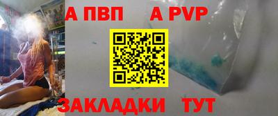 мефедрон VHQ Гай