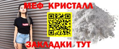 СК Гагарин