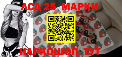 марихуана Гатчина