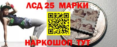 СК Гагарин