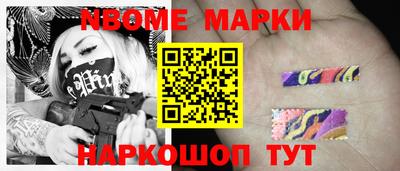 марихуана Гатчина