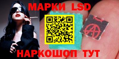 мефедрон VHQ Гай
