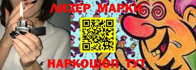 СК Гагарин