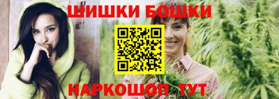 марихуана Гатчина