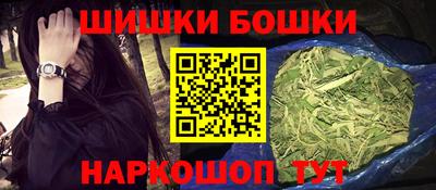 марихуана Гатчина