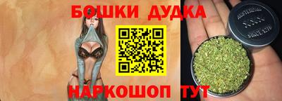 мефедрон VHQ Гай