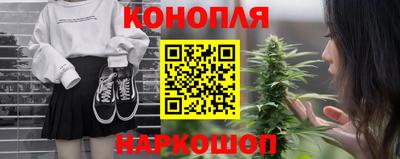 мефедрон VHQ Гай