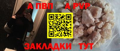 мефедрон VHQ Гай