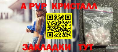 марихуана Гатчина