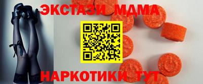 марихуана Гатчина