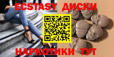 мефедрон VHQ Гай