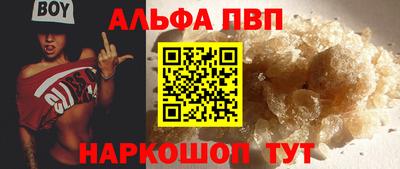 СК Гагарин
