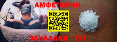 марихуана Гатчина