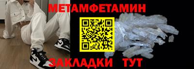 СК Гагарин