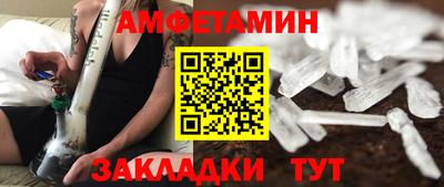 СК Гагарин