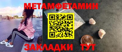 СК Гагарин