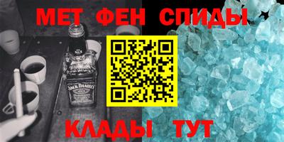СК Гагарин