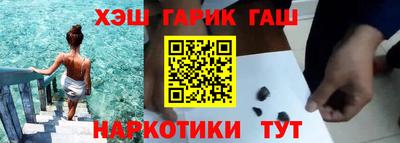мефедрон VHQ Гай