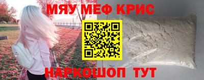 СК Гагарин