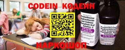 мефедрон VHQ Гай