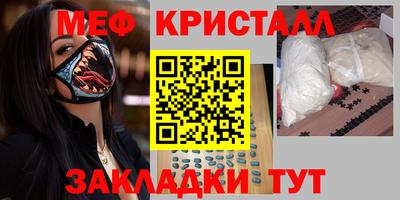 марихуана Гатчина